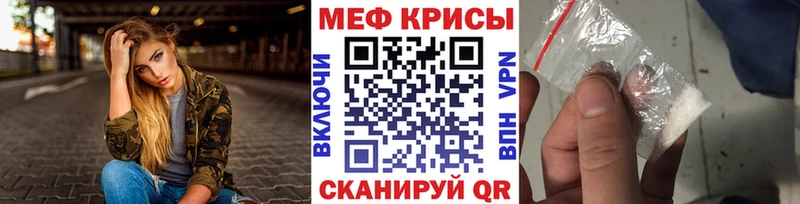 Виды наркоты Калязин Марихуана  КОКАИН  Героин  Меф мяу мяу 