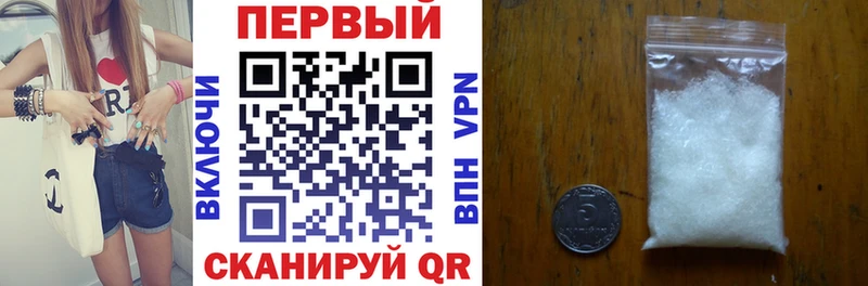 АМФЕТАМИН Розовый  как найти наркотики  hydra как войти  Калязин 