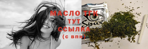 кокаин VHQ Белокуриха