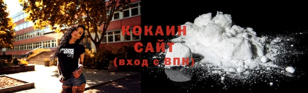 амф Бугульма