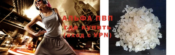 кокаин VHQ Белокуриха