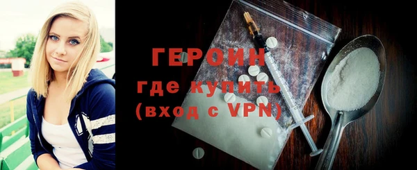 COCAINE Беломорск