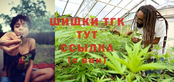 ALPHA-PVP Баксан