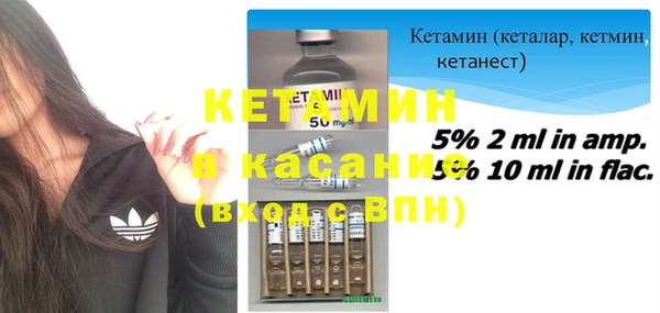 COCAINE Беломорск