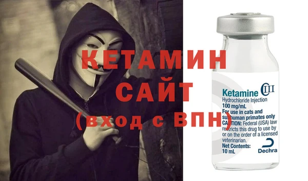 амф Бугульма