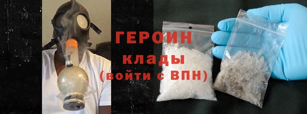 COCAINE Беломорск