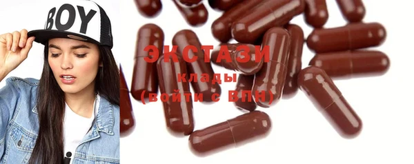 mdma Богданович