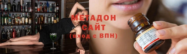 наркотики Балабаново