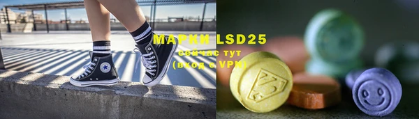 mdma Богданович