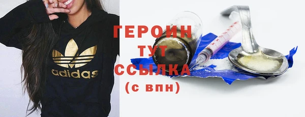 COCAINE Беломорск