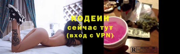 ALPHA-PVP Баксан