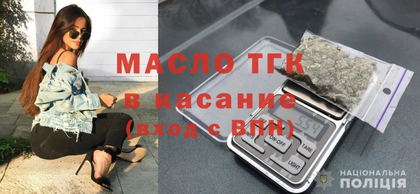 COCAINE Беломорск