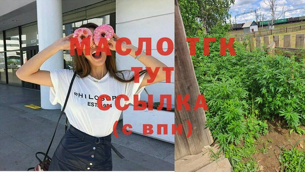 кокаин VHQ Белокуриха