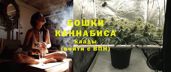 COCAINE Беломорск