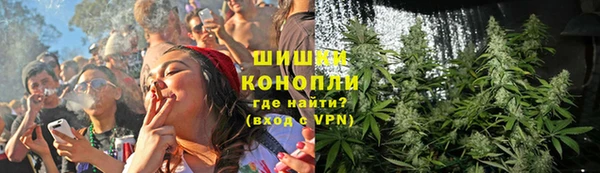 кокаин VHQ Белокуриха