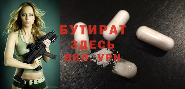 COCAINE Беломорск