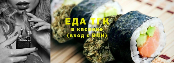 COCAINE Беломорск