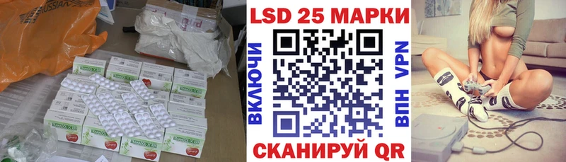 ЛСД экстази ecstasy  Калязин 