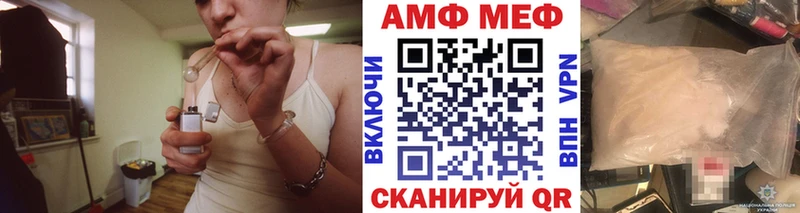 где купить наркоту  Калязин  гидра как войти  МЕТАМФЕТАМИН Methamphetamine 