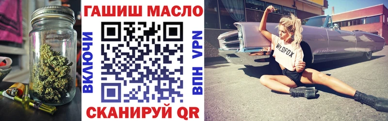 Дистиллят ТГК вейп  Калязин 